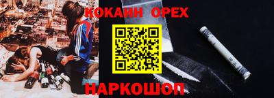 меф Краснознаменск