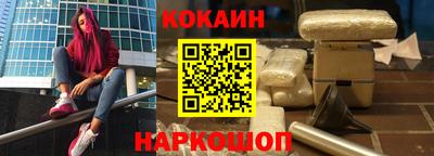 меф Краснознаменск