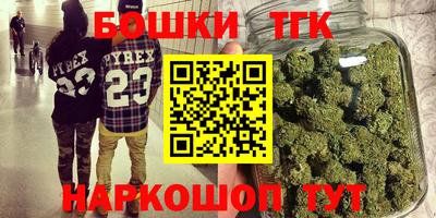 прущая мука Краснокаменск