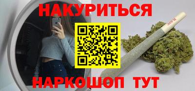 меф Краснознаменск