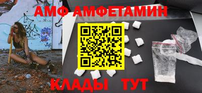 меф Краснознаменск