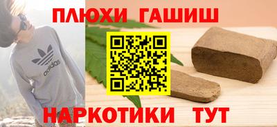 меф Краснознаменск