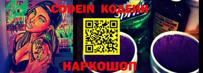 экстази Кулебаки