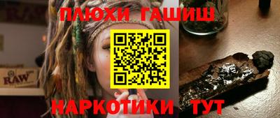меф Краснознаменск